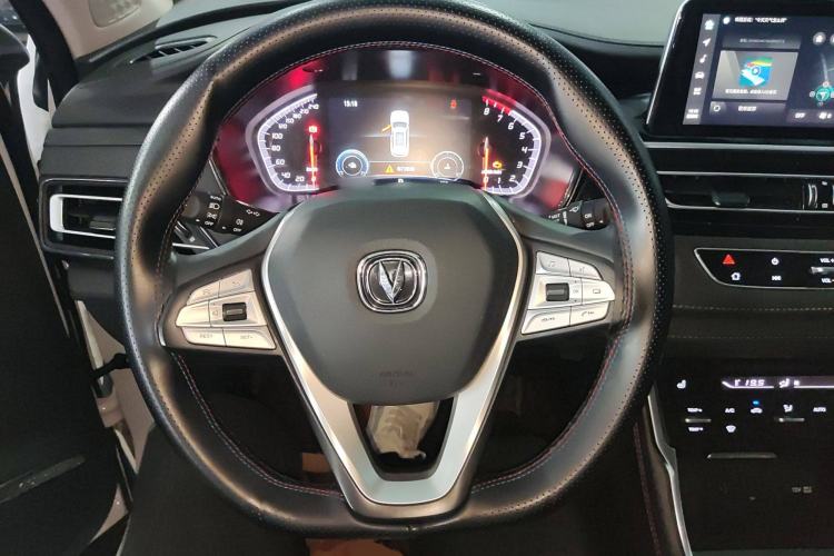 Used Changan CS75 2024 Enjoyment Edition 1.5T DCT Prestige Model
