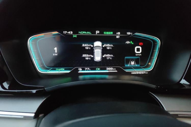 Used BYD Song PLUS New Energy 2021 EV Flagship Model