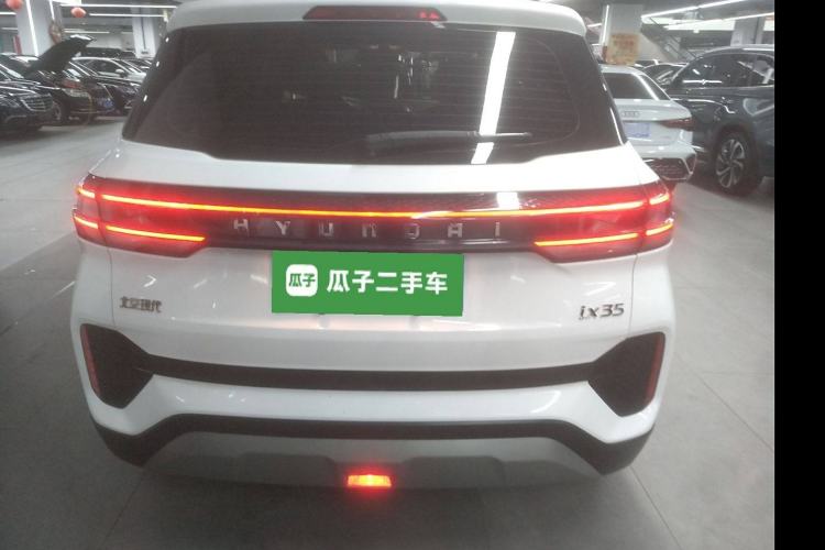 Used Hyundai ix35 2021 2.0L Automatic 2WD GLS Leading Edition
