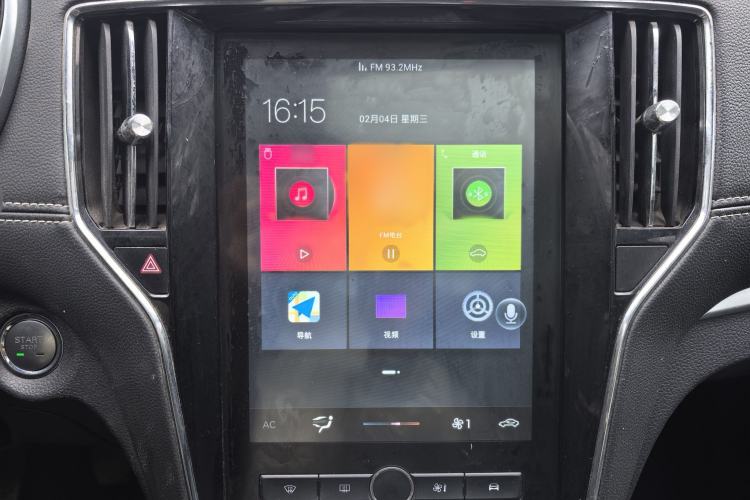 Used Roewe RX5 2020 20T Manual 4G Connect Super-Luxury Flagship Edition