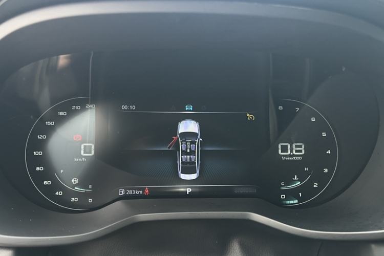 Used Roewe i5 2020 1.5L Automatic 4G Connect Luxury Flagship Edition