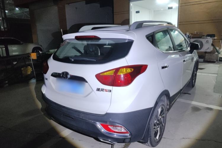 Used  Refine S3 2016 1.5L CVT Luxury Smart Version
