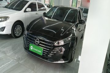 Used Nissan Teana 2022 2.0L XL-TLS Enjoyment Edition