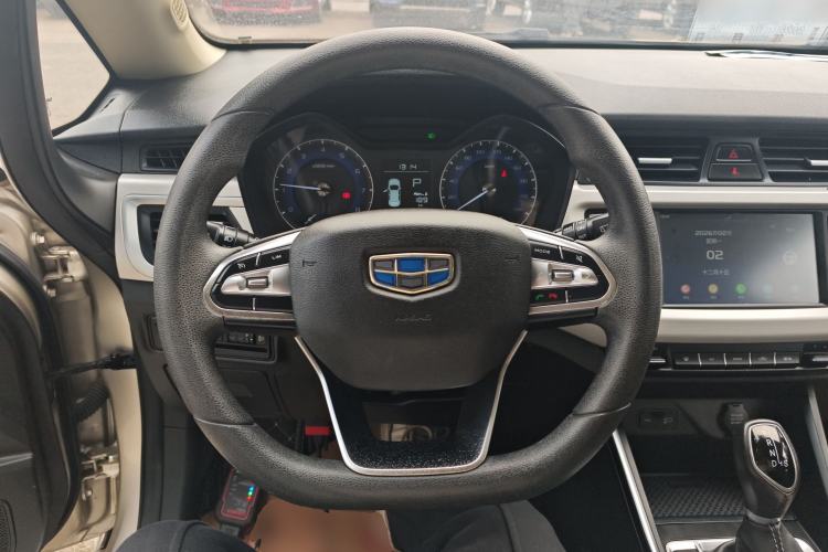 Used Geely Auto Vision X3 2020 1.5L CVT Elite Edition