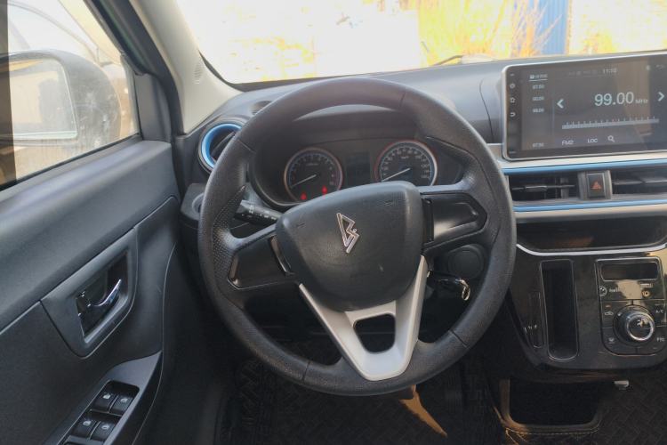 Used  LINGBOX 2021 Wang Zhaojun Edition