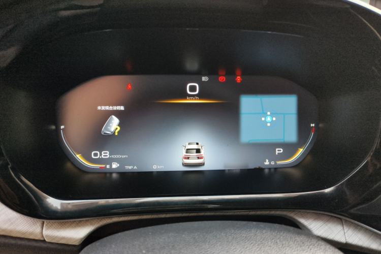 Used Baojun RM-5 2019 1.5T CVT 24-Hour Online Premium Version 7 Seats
