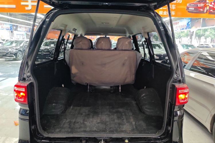 Used FORTHING Lingzhi 2023 M5 1.6L Practical Model 5 Seats
