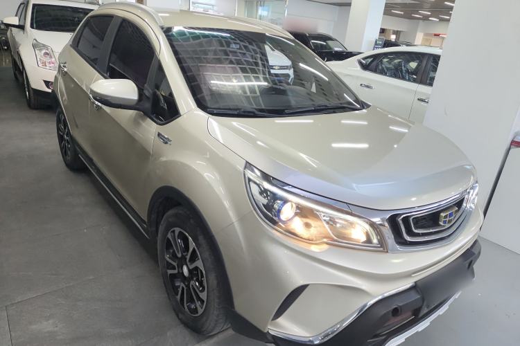 Used Geely Auto Vision X3 2017 1.5L Automatic Elite Model