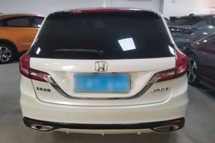 Used Honda Jade 2020 1.8L automatic Comfort version
