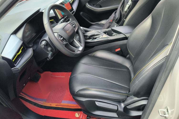 Used Roewe i5 2021 1.5L CVT Diamond Edition
