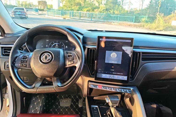 Used FORTHING T5 2020 1.5T Automatic Luxury Model China VI Standard
