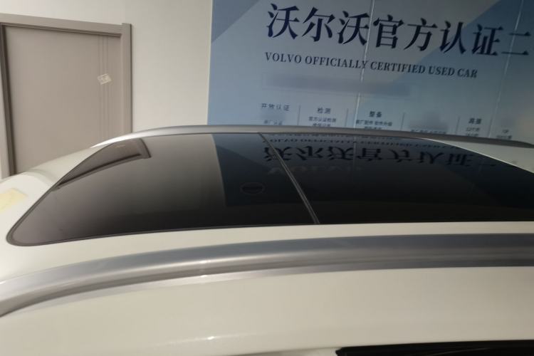 Used Nissan X-Trail 2023 Classic 2.0L Two-Wheel Drive Smart Connect Premium Edition