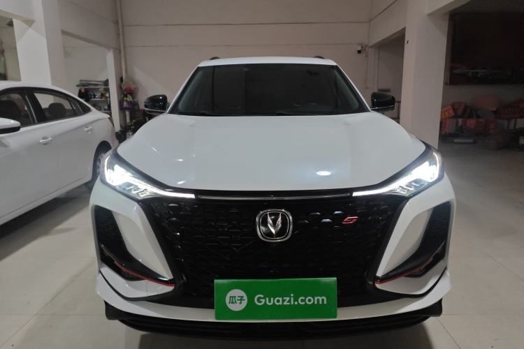 Used Changan CS75 PLUS 2020 2.0T Automatic Pilot Version