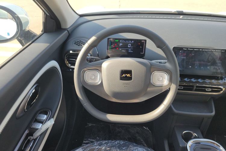 Used  3 2024 Zhi'ai Edition 330km Lite