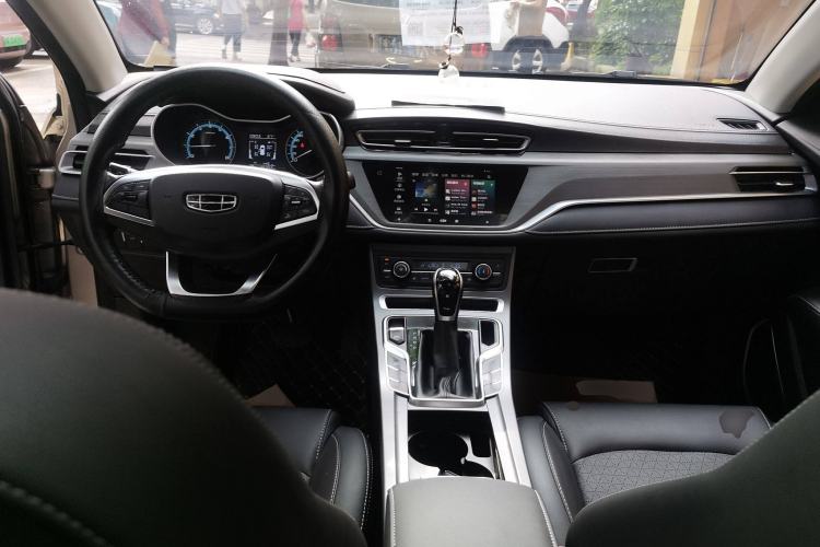 Used Geely Auto Emgrand 2021 UP 1.5L CVT Luxury Model
