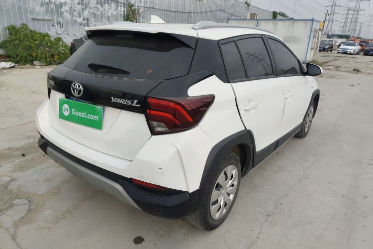 Used Toyota YARiS L 2021 X-Trail 1.5L CVT Leading Edition
