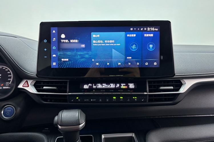 Used Toyota Sienna 2021 2.5L Hybrid Ultimate Edition
