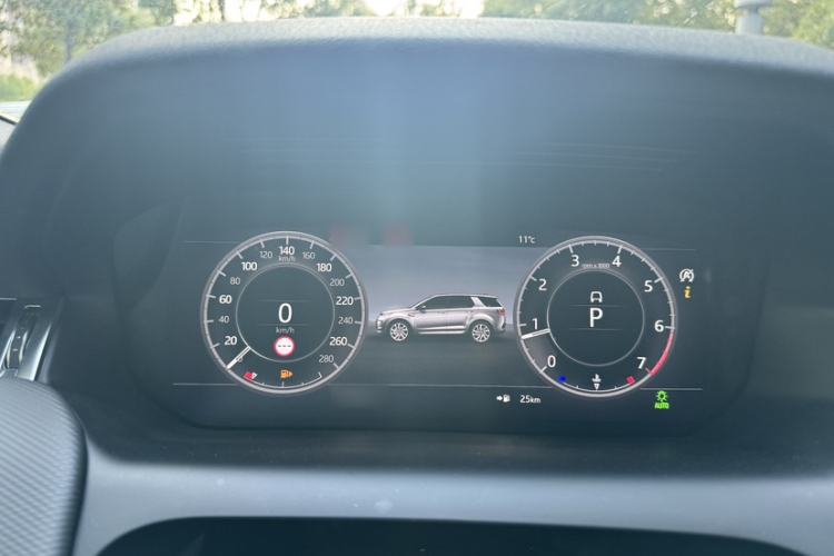 Used Land Rover Discovery Sport 2020 249 PS R-Dynamic Performance Tech Edition 7 Seats