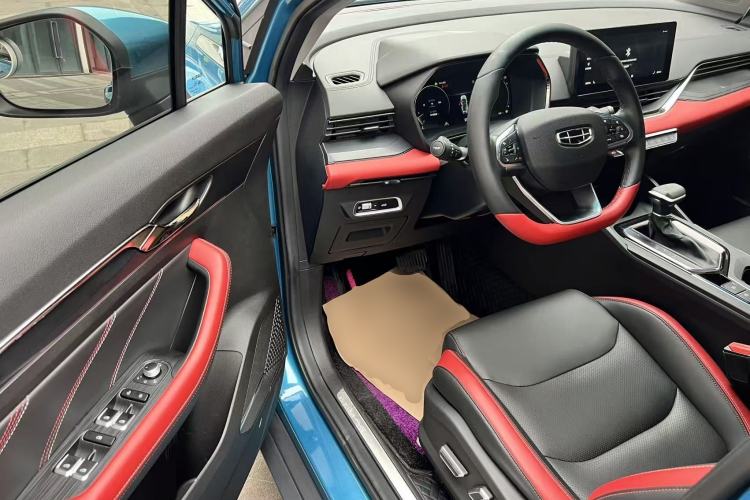 Used Geely Auto Emgrand S 2021 1.4T CVT Prestige Edition
