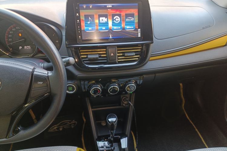 Used Toyota Vios FS 2021 1.5L CVT FENGXING Edition