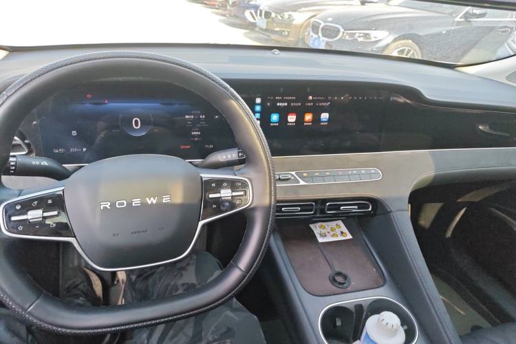 Used Roewe D7 2023 EV 510km Rear-Drive Flagship Edition