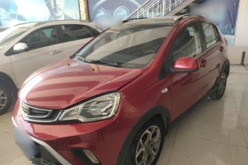 Used Geely Auto Vision X1 2017 1.3L Automatic Fun Edition