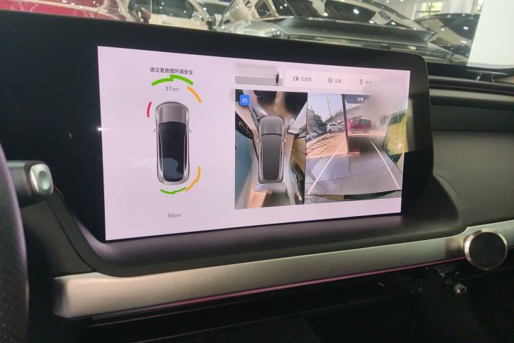 Used XPeng P7 2021 480E
