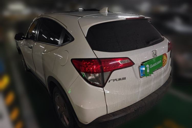 Used Honda Vezel 2020 1.5L CVT Elite Edition