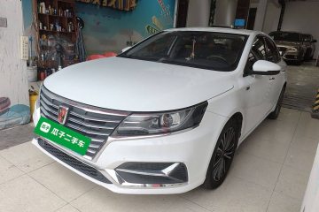 Used Roewe i6 2020 PLUS 1.6L CVT 4G Connected Glory Flagship Edition