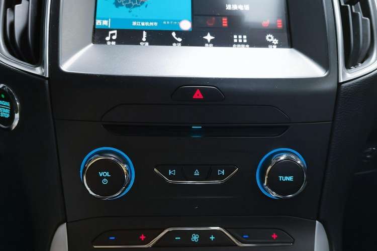 Used Ford Edge 2016 EcoBoost 245 Four-Wheel Drive Titanium Edition 7-Seater
