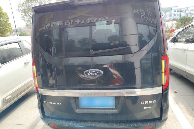 Used Ford Tourneo Custom 2023 2.0T Automatic Prestige Edition