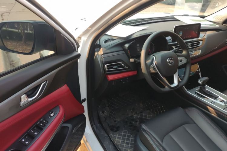 Used Changan CS75 2023 Enjoy Edition 1.5T DCT Prestige Version
