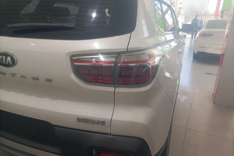 Used Kia Sportage R 2018 2.0L Automatic Smart Luxury Version China V Standard