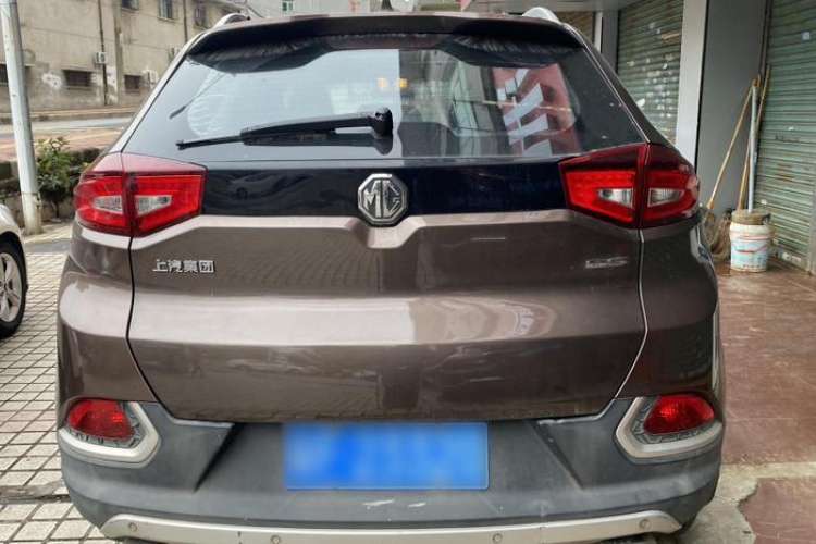 Used MG GS 2015 2.0TGI TST Luxury Edition
