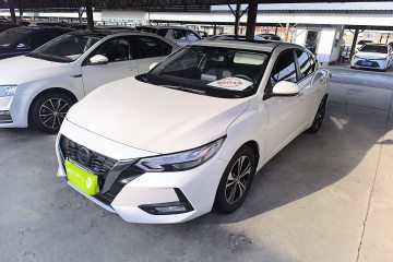 Used Nissan Sylphy 2020 1.6L XL CVT Smart Enjoyment Edition