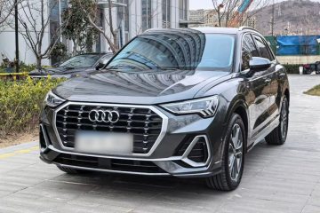 Used Audi Q3 2023 40 TFSI Fashion Dynamic Model