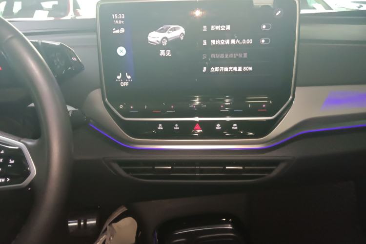 Used Volkswagen ID.4 CROZZ 2022 High-Performance PRIME Edition
