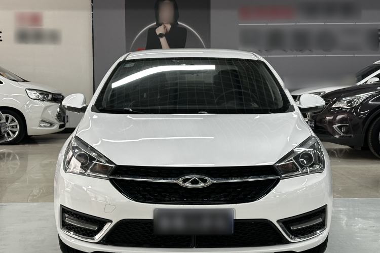 Used Chery Arrizo 5 2016 1.5L CVT Trendsetting Edition