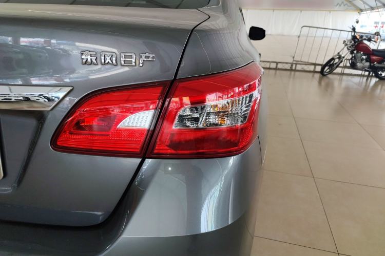 Used Nissan Sylphy 2022 Classic 1.6XE CVT Comfort Edition
