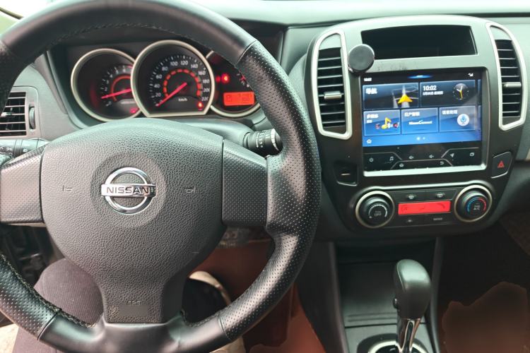 Used Nissan Sylphy 2019 Classic 1.6XE+ CVT SmartConnect Leading Edition
