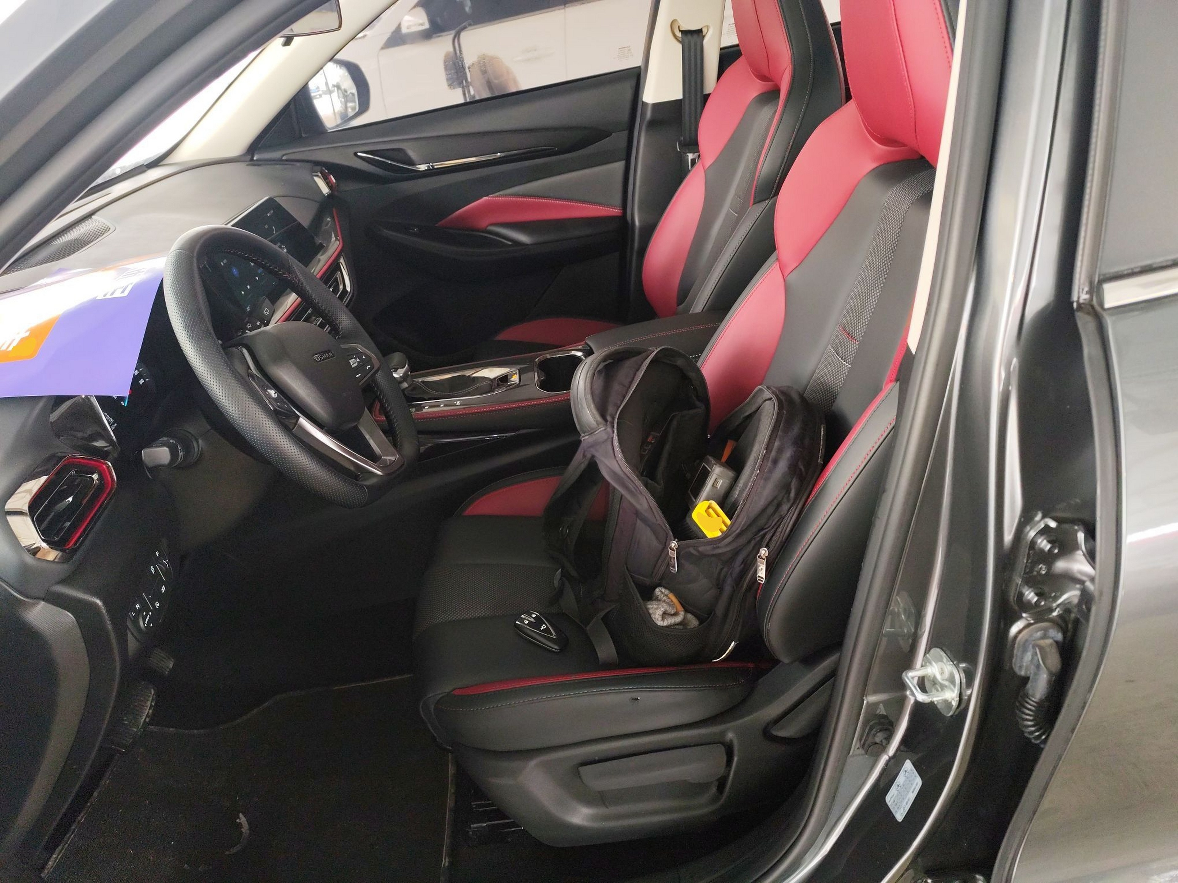 Переднее сиденье в автомобиле