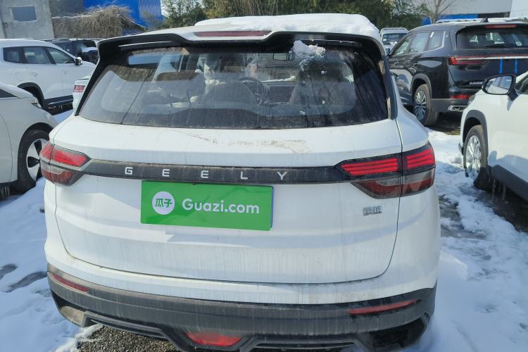 Used Geely Auto Coolray 2025 1.5L CVT Super Edition