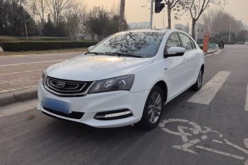 Used Geely Auto Emgrand 2017 Sedan Million Edition 1.5L CVT Upward Version