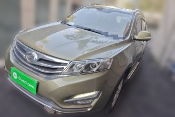 Used Land X5 2016 Plus 1.5T CVT Leading Edition