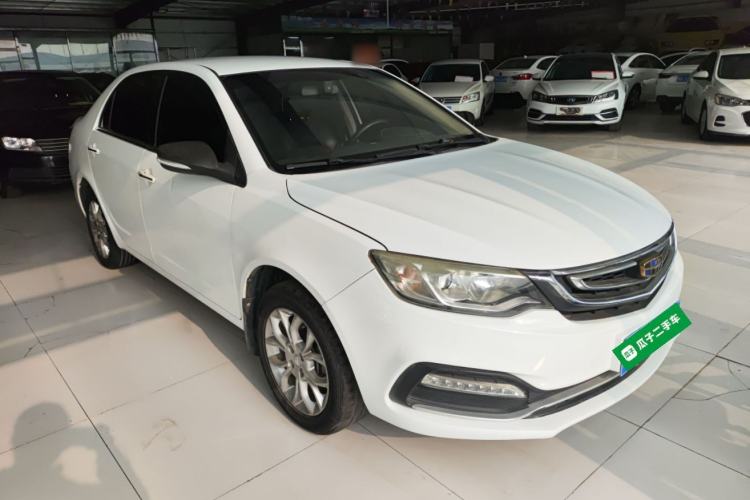 Used Geely Auto Vision 2018 1.5L Manual Happiness Edition
