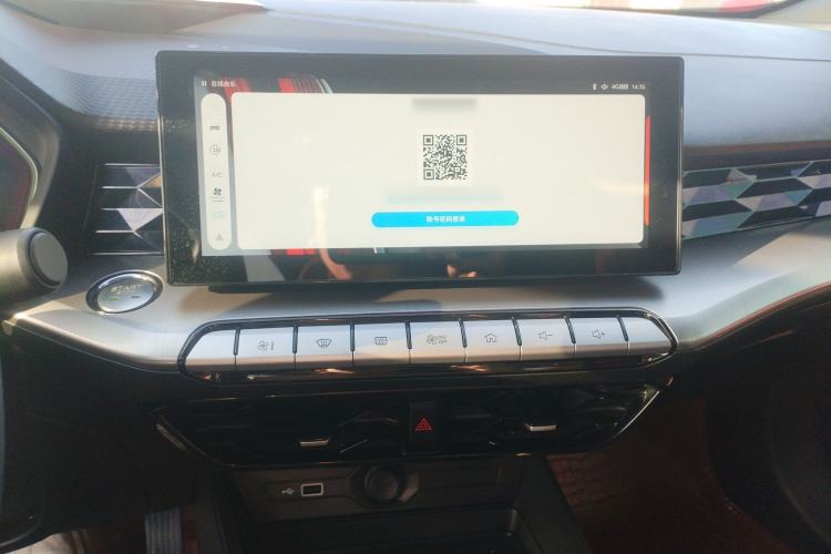 Used MG 5 2021 Revised Version 180 DVVT CVT Youth Luxury Edition
