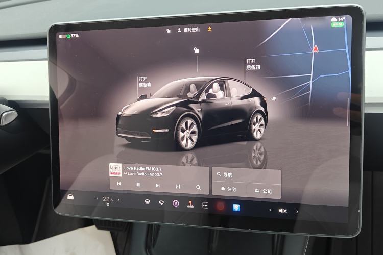 Used Tesla Model Y 2022 Revised Version Rear-Wheel Drive