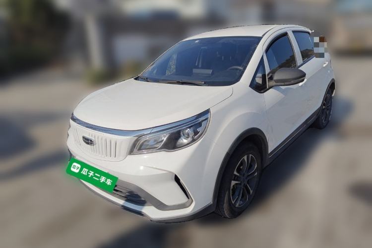 Used Geometry EX3 Kung Fu Cow 2021 Tough Bull Cow