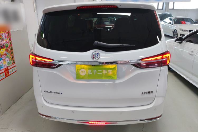 Used Buick GL8 2022 Land Business Class 652T Luxury Model
