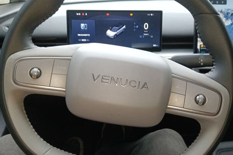 Used Venucia VX6 2025 Large Flat-Layout 520 Pro